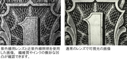 製品画像