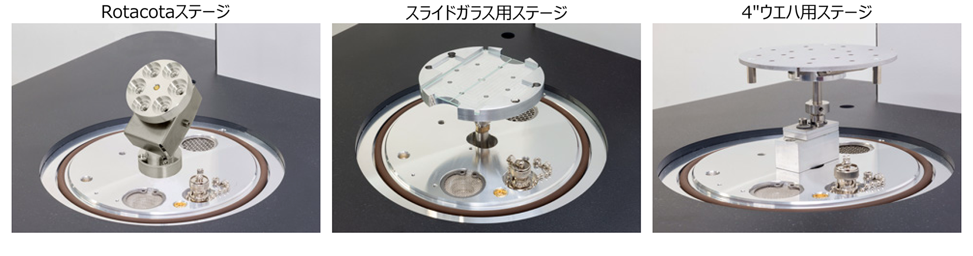 ステージオプション画像